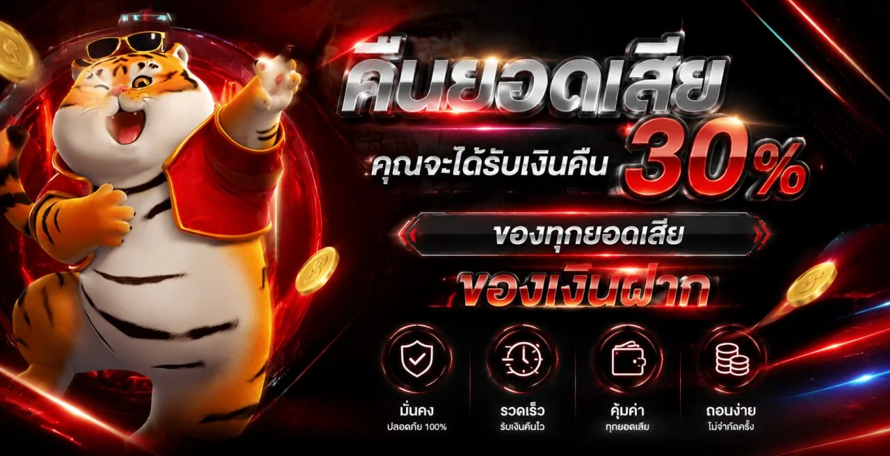 STS-B สล็อตเว็บตรง สมัครฟรีที่ 1stslot.biz